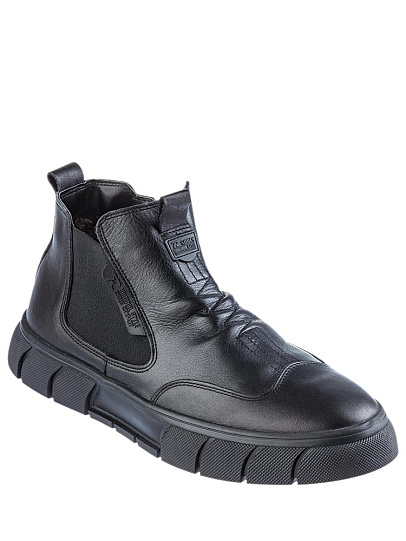 601-538-C1L5 Кеды